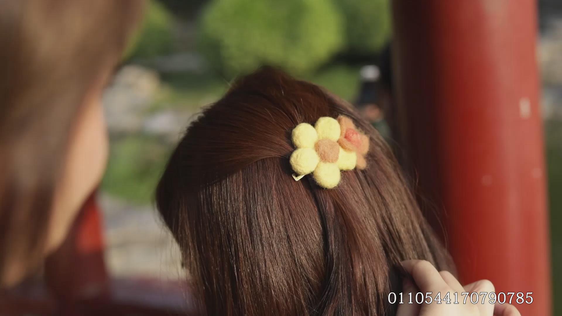 盛开吧小骨朵 ：容嬷嬷的专利 “扎扎扎”一个羊毛毡发卡